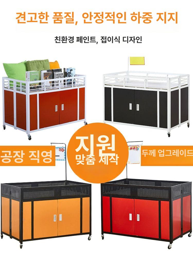 행사용 매대 부스 테이블 야외 간이 축제 진열장 업그레이드 전금속 115x73x85cm - 상세 이미지 4