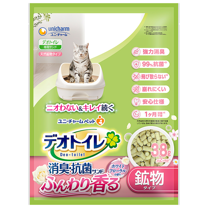 일본 유니참 데오토일렛 부드럽게 향기나는 탈취 항균 샌드 화이트 플로럴향 3.8L - 메인 이미지
