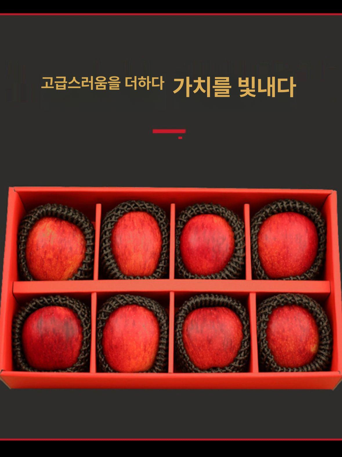 과일망패드 과일그물망 사과망 비파 메쉬형 복숭아 그물 장미레드 14x7 290개 팩 - 상세 이미지 4
