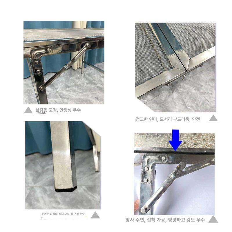 고추 건조대 찻잎 농업용 농산물 접이식 말리는 건조기 실버 - 상세 이미지 5