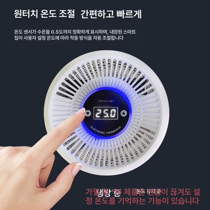 항온기 수조 대형 어항 쿨링팬 시즈 냉난방기 가열 100w 겸용 이하 30L 적합 - 상세 이미지 4
