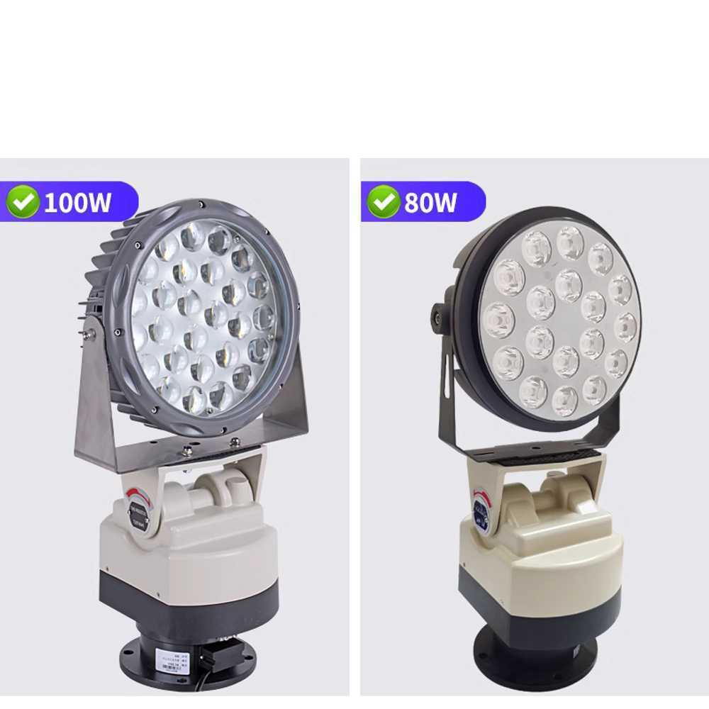 선박용 탐조등 원거리 비추기 가능한 고출력 LED 조명 80W 백색광-자동(리모컨X) - 상세 이미지 5
