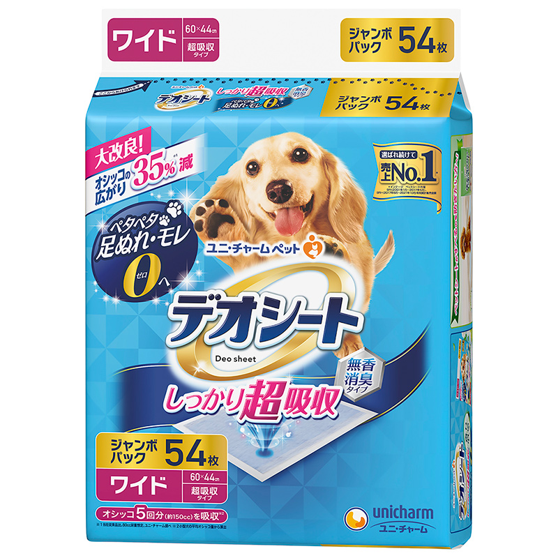 일본 고양이 유니참 데오시트 강력흡수 배변패드 무향 탈취 타입 와이드 54장 - 메인 이미지