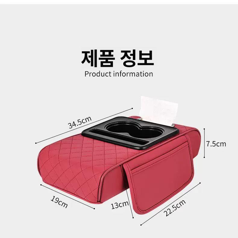 5in1자동차 팔걸이 수납함 사이드포켓 수납박스 퀼팅 / 이데얼오렌지 / 5-in-1 멀티기능 - 상세 이미지 5
