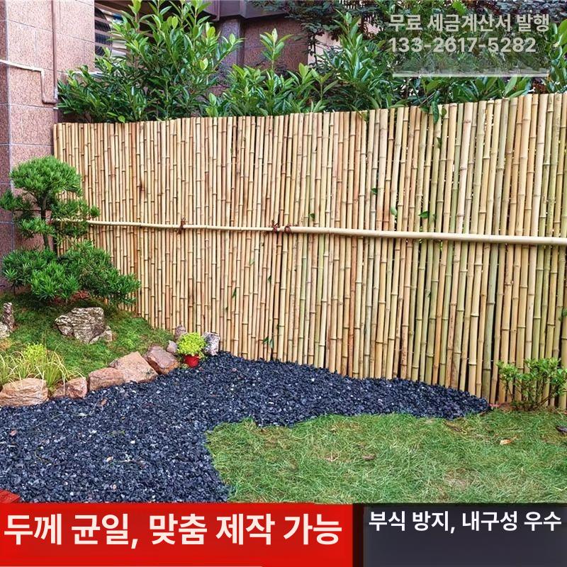 정원 울타리 대나무 야외 인테리어 방부목 외벽 목재 연노랑 1mx2m 가로봉포함 - 상세 이미지 2