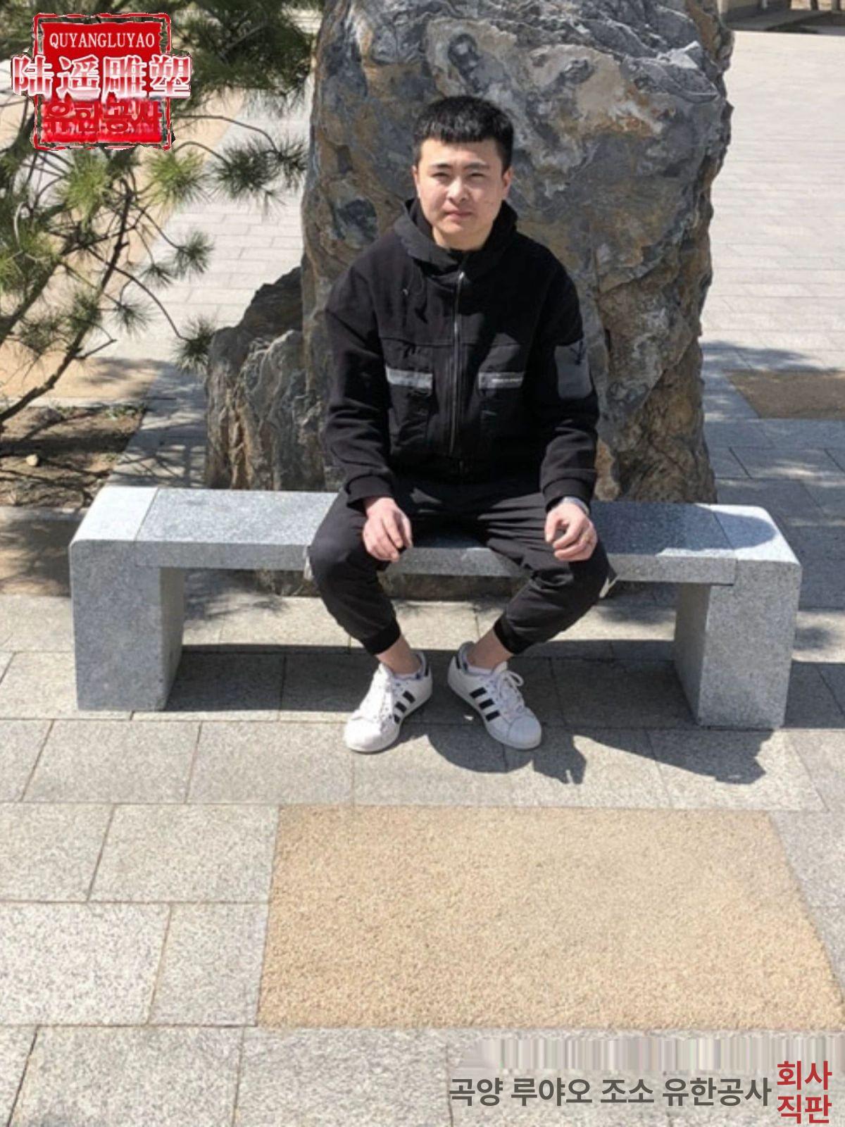 석재벤치 디자인벤치 야외 펜션 광장 휴식 긴의자 돌벤치 롱벤치13 배송비 별도 - 상세 이미지 4