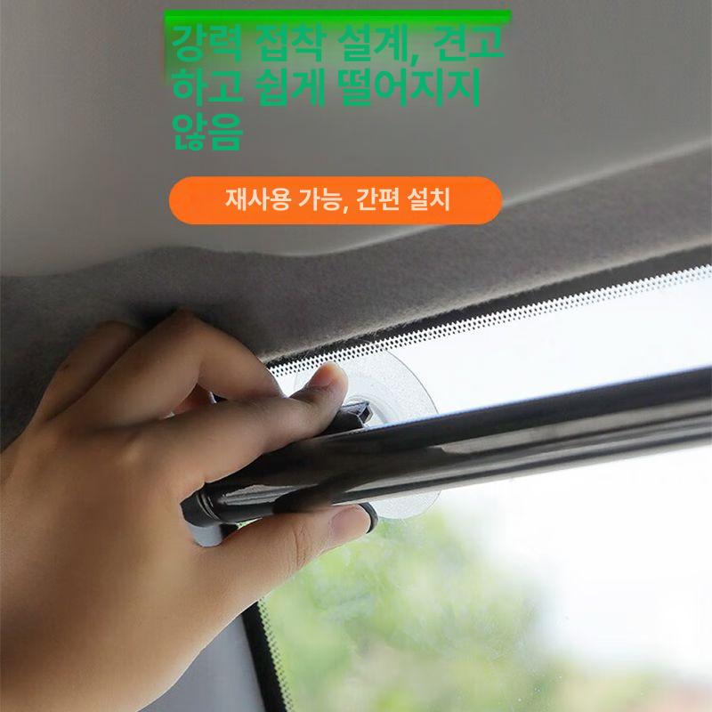 버스 햇빛 가리개 대형 고화질 화물차 커튼 캐노피 40x55cm 내림형 막대 45cm 방 - 상세 이미지 4