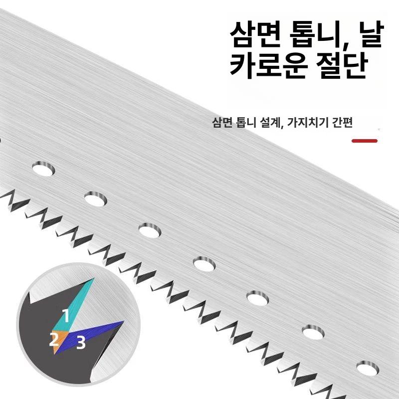 장대톱 정원 조경 장대 나뭇가지 충전식 고지 전기고지톱 일본식 정밀 SK5 6m 3종세트포함 - 상세 이미지 3