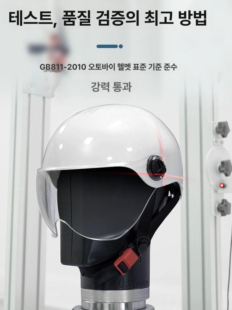 여름 보호 스쿠터 사계절 전기차 방수 오토바이 장갑 제우스 블루 선 프로텍션 쇼트 렌즈 - 상세 이미지 5