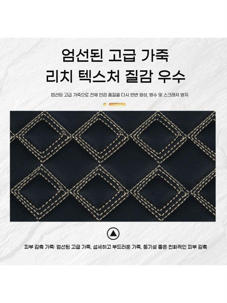 UHR150 스쿠터 시트 내부 라이너 버킷 패드 매트 쿠션 이미지 6