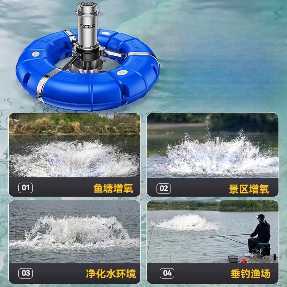 수조용 기포발생기 양식장 산소포화도 향상 수중 장비 스텐1500W 220V 아연15m - 상세 이미지 4