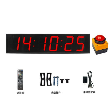 [해외]대형스톱워치 디지털 게임 카운트다운 전광판 대형 타이머