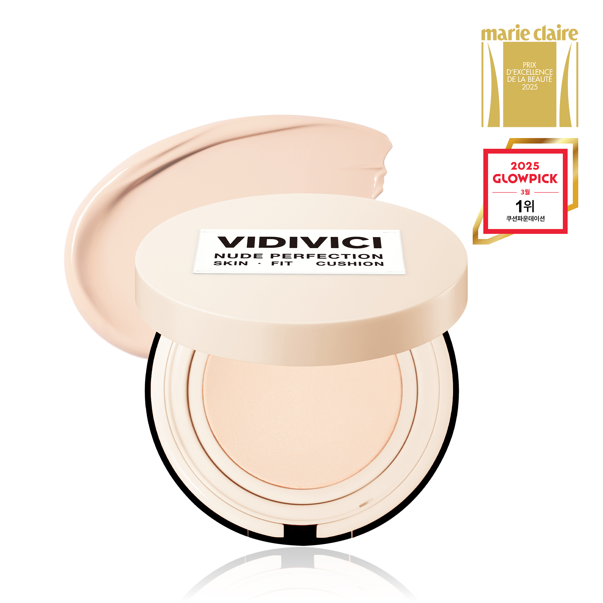 [비디비치] 누드 퍼펙션 스킨 핏 쿠션 세트 (본품15g + 리필 2EA 15g) SPF 50+ PA++++ - 상세 이미지 5