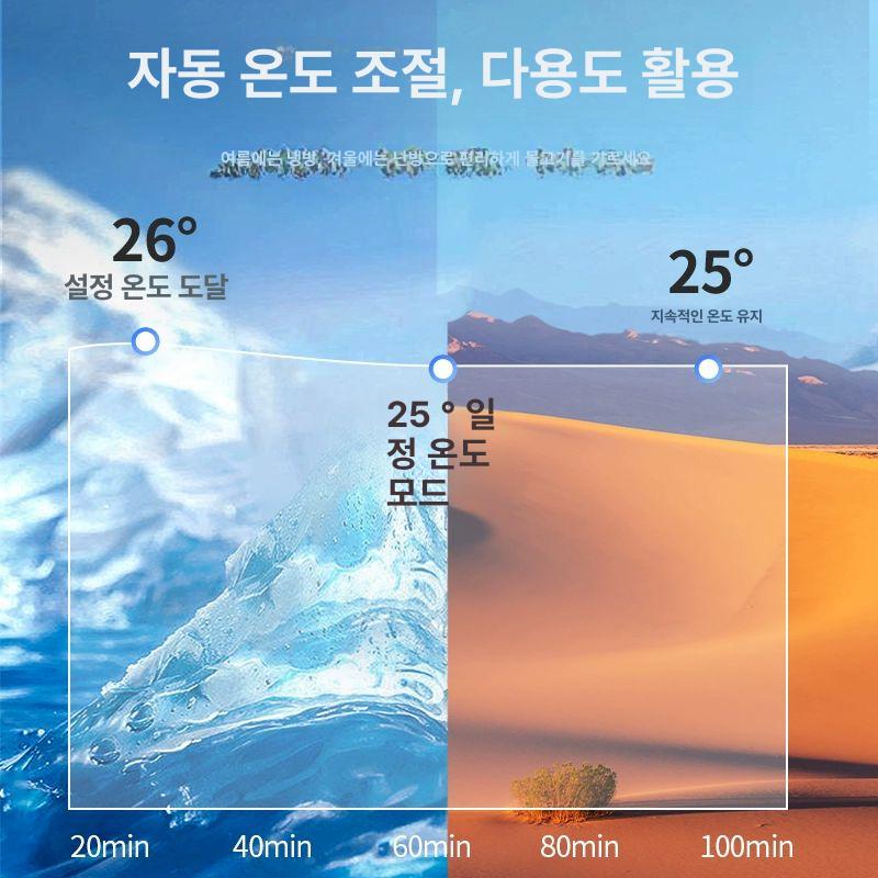 항온기 수조 대형 어항 쿨링팬 시즈 냉난방기 가열 100w 겸용 이하 30L 적합 - 상세 이미지 5