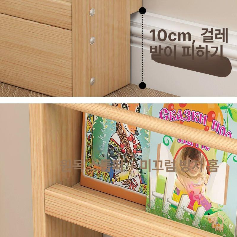 문뒤수납장 틈새수납장 벽선반 따뜻한 수납장 인테리어 원목색상 70x178x10홀 - 상세 이미지 5