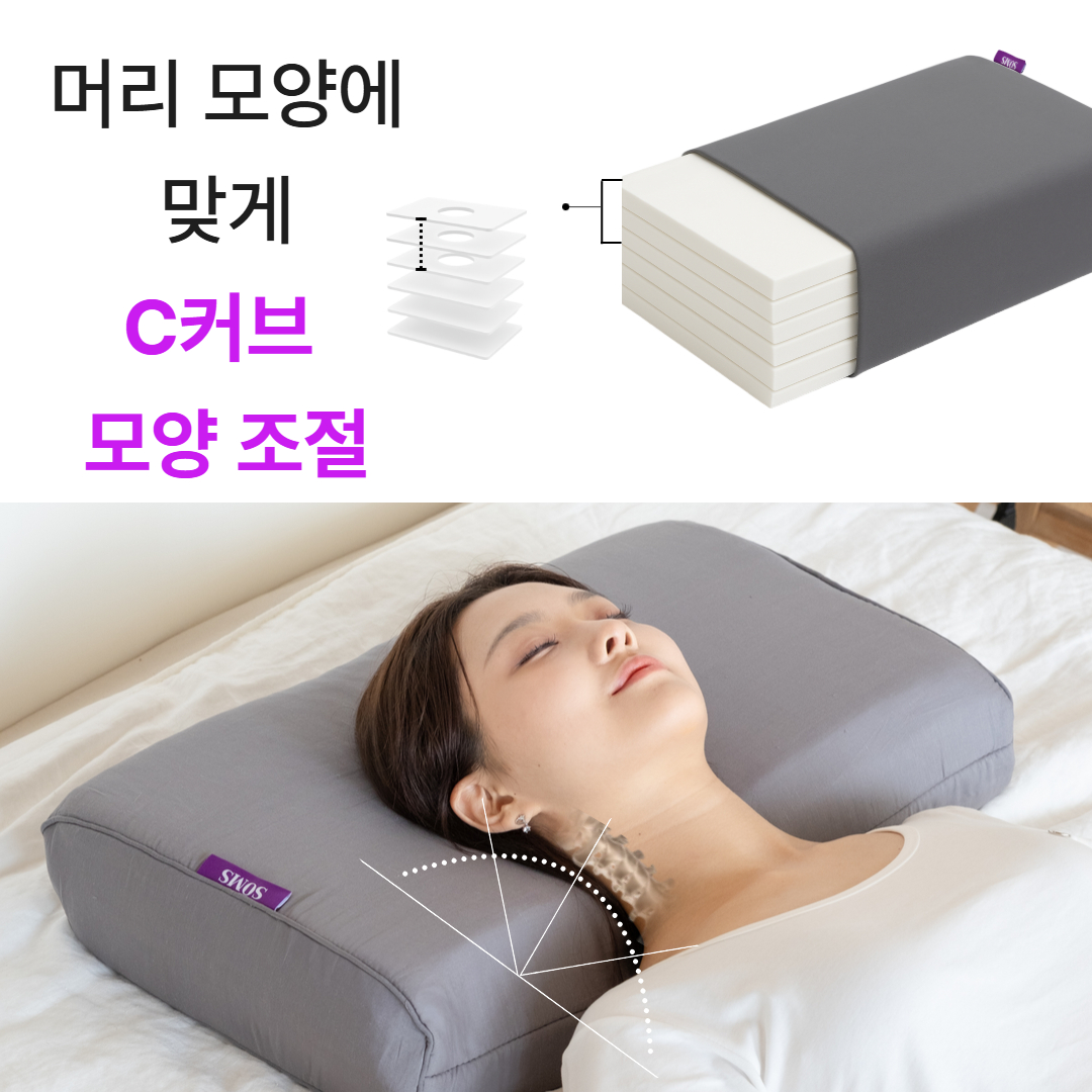 솜스 목어깨 편한 목디스크 일자목 거북목 옆으로자는베개 경추 맞춤형 베개 이미지 7