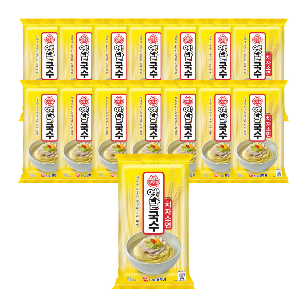 오뚜기 옛날 치자소면 900g, 15개 - 상품 이미지
