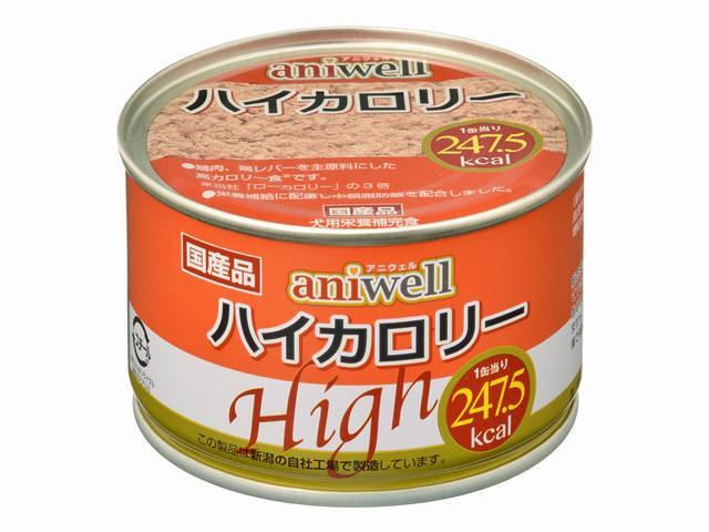 일본 데비후펫 애니웰 aniwell 하이 칼로리 150g 고양이사료 - 상품 이미지