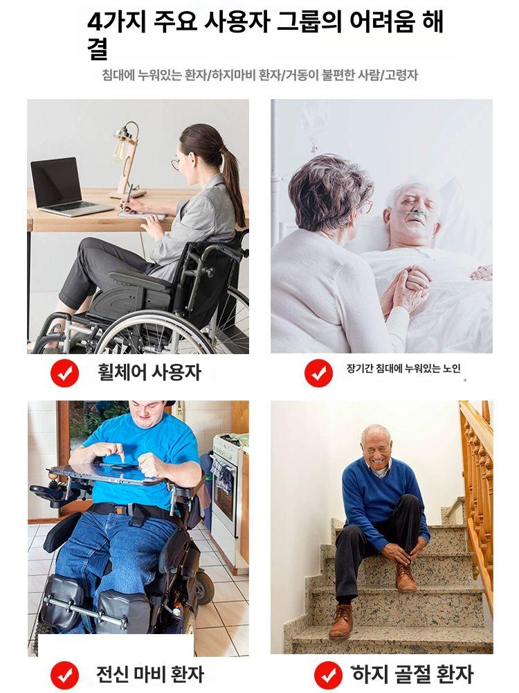 장애인 보조기구 시프터 거동 어르신 환자리프트 경량 스페이스 알루미늄 이동 기계-전동 상승형 - 상세 이미지 4