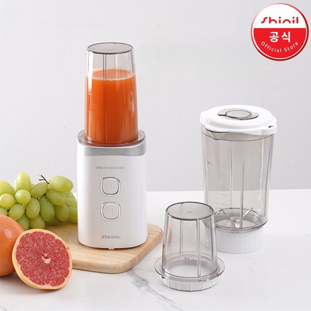 신일 국산 소형 믹서기 미니 가정용 블랜더 이유식 다지기 야채 과일 쥬스 양념 분쇄 블렌더