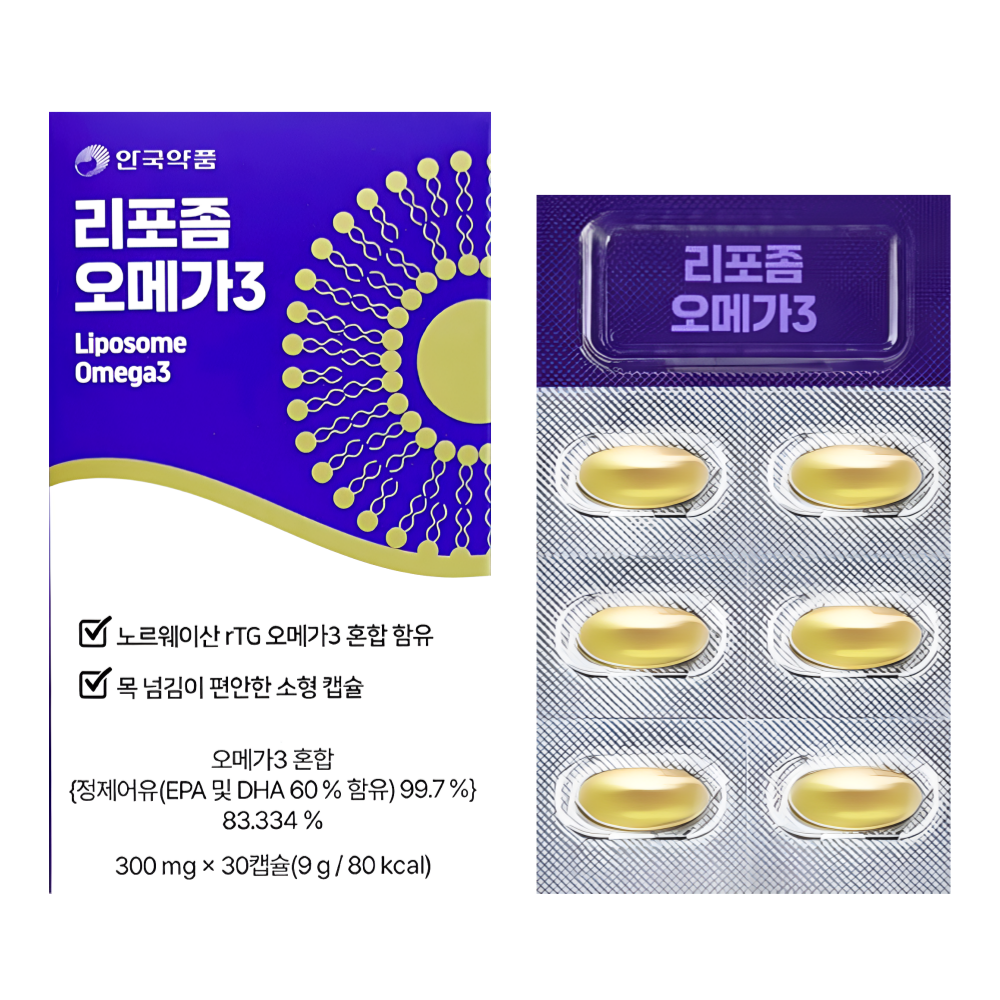 안국건강 리포좀 오메가3 알티지 소형캡슐 30캡슐X1개 - 상세 이미지 5