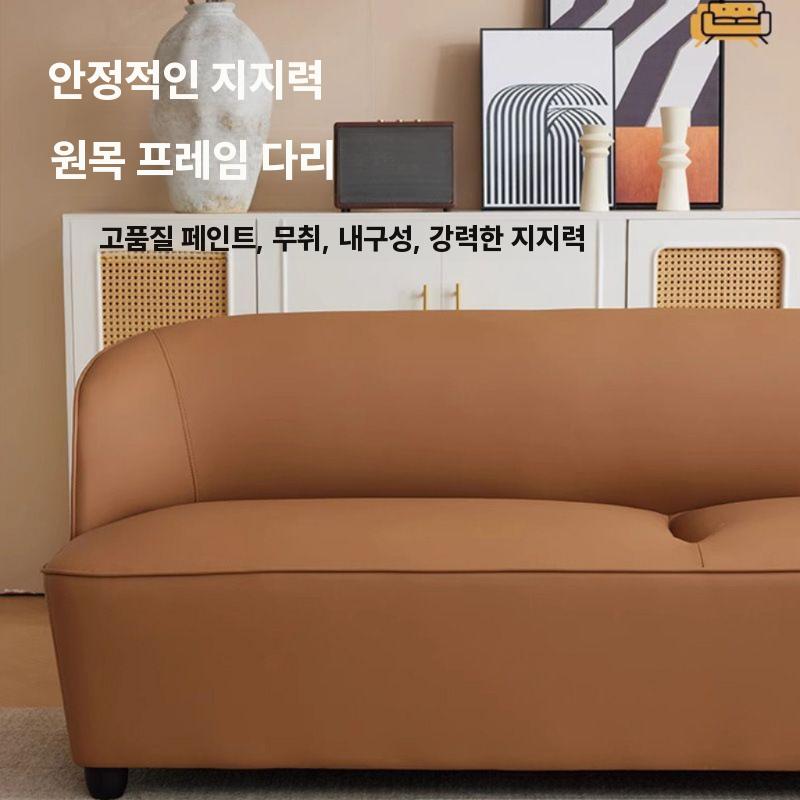 미용실쇼파 병원 대기실 등받이 웨이팅의자 휴게실 긴의자 아이보리 대형 더블 145cm