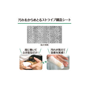 일본 고양이 라이온 PETKISS 펫키스 치약시트 30매 솔직 후기 | 실제 사용자 리뷰 총정리 - 상품 이미지 3