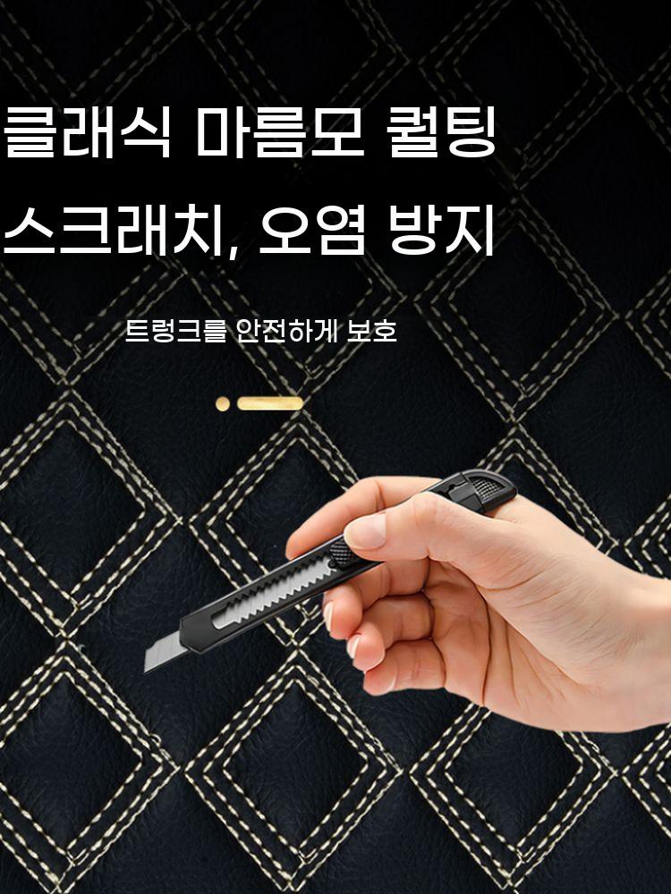 UHR150 스쿠터 시트 내부 라이너 버킷 패드 매트 쿠션 - 상세 이미지 4