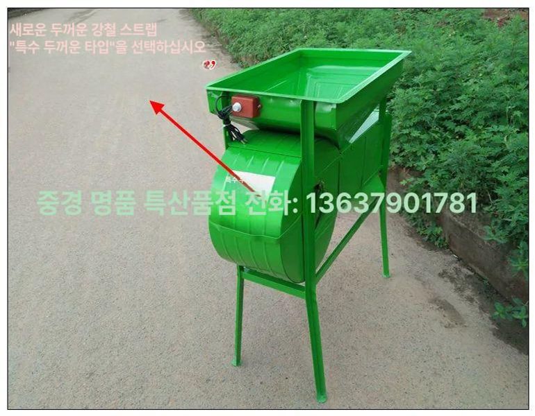 들깨 탈망기 참깨 콩터는기계 제거기 농기구 단일 항목 - 상세 이미지 4