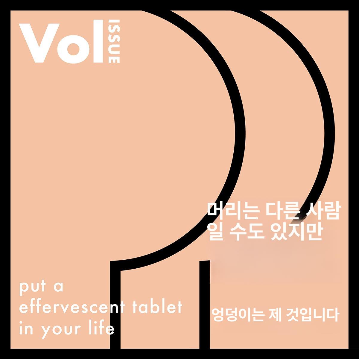디자인 포인트 화장실 카페 안내 데코 스티커 Body-Pp - 상세 이미지 4