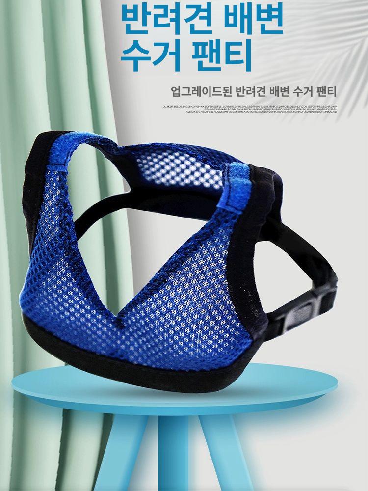 수거봉투 외출 애견 배변 주머니 대변 소형견 S호 참고 2.5-7.5kg 38cm - 상세 이미지 4