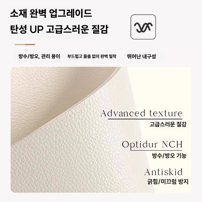 테이블매트 레트로 감성 방수 식탁보 북유럽 식탁 패드 A 65x105cm - 상세 이미지 5