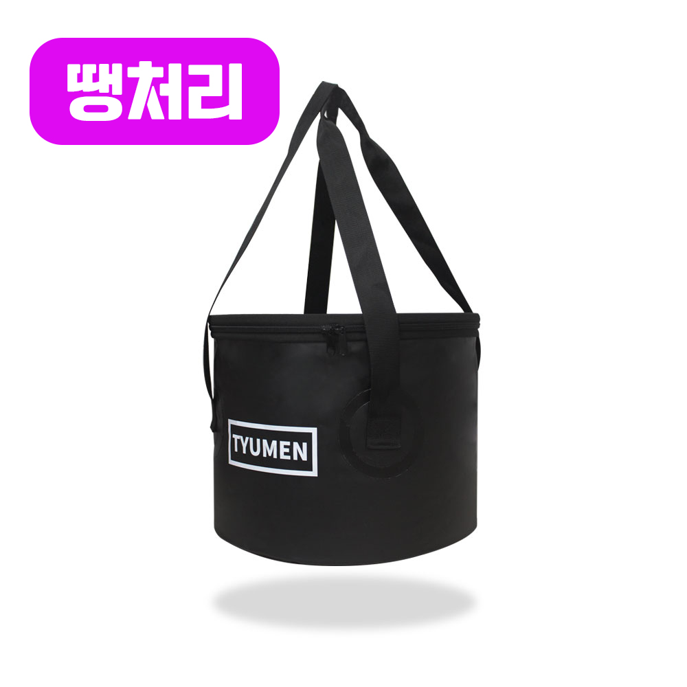 튜맨 메쉬캡 설거지통 28L TMC-042