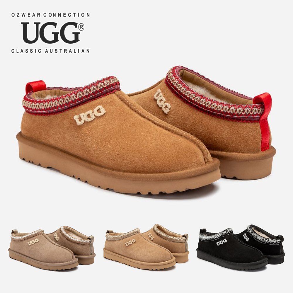 호주 오즈웨어 시드니 EMB 로고 유니섹스 양털 겨울 남성 여성 어그 슬리퍼 OB780L