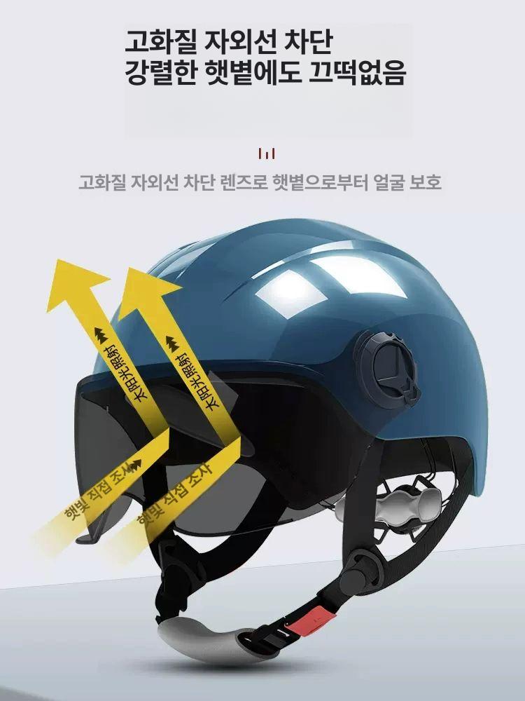 여름 보호 스쿠터 사계절 전기차 방수 오토바이 장갑 제우스 블루 선 프로텍션 쇼트 렌즈 - 상세 이미지 4