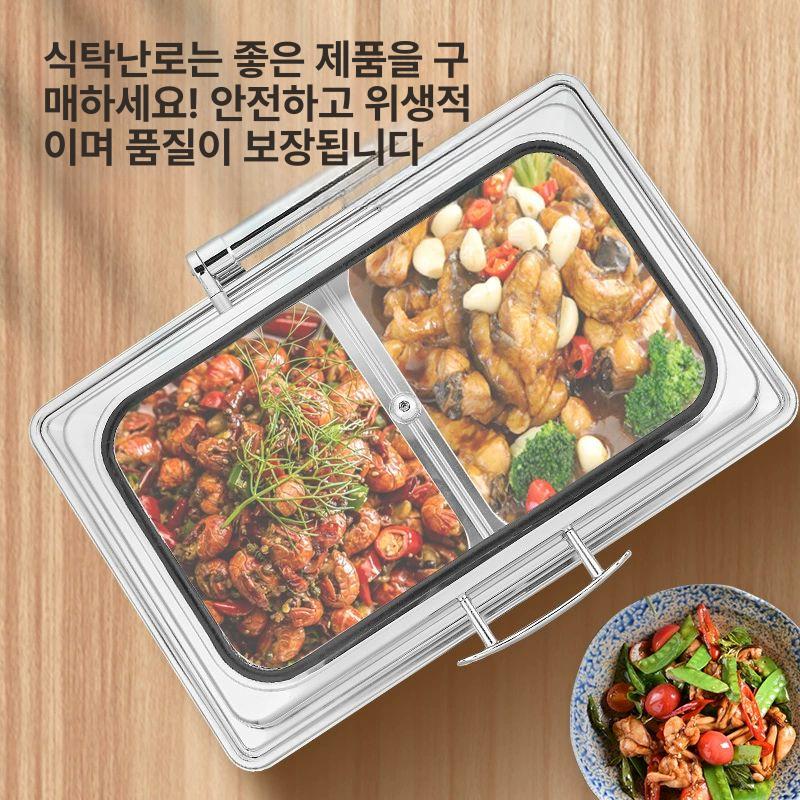 차핑디쉬 원형 보온 접시 부페 디쉬 뷔페그릇 레스토랑 원형 싱글 그리드 6L 핫플레이트 노브 - 상세 이미지 3