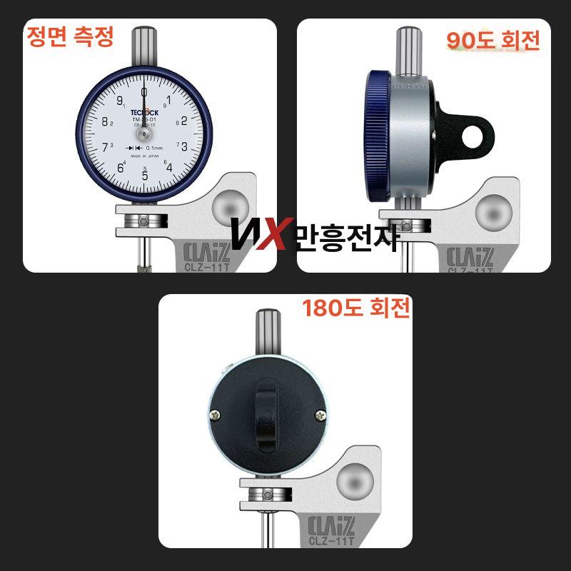 다이얼 단차 게이지 눈금자 미세조정 각도 산업용 MCA-35-01 회전형 패싯 테이블 - 상세 이미지 4