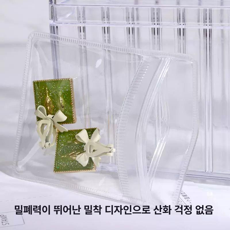 투명 쥬얼리 보관함 휴대용 보석함 악세사리 정리함 베스트셀러 보석 가방 20개+20칸 - 상세 이미지 2