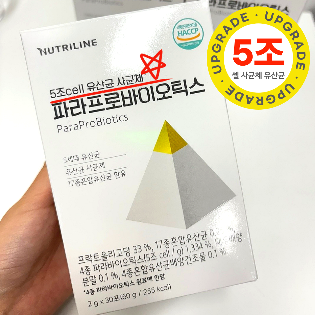 5세대 4조 사균체 유산균 파라프로바이오틱스 30포, 3개 - 상세 이미지 2