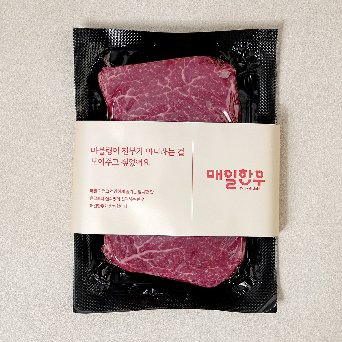 안심 스테이크용 2등급, 300g, 1개 - 상세 이미지 2