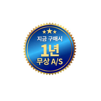 LG그램15 11세대 노트북은 늦은 퇴근 후 효율을 높여줄 적절한 가성비 제품일까