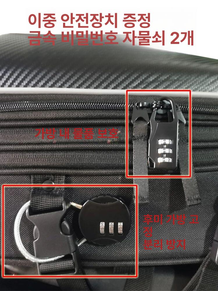 오토바이리어백 백팩 바이크백 에어백 바이크리어백 EVA외피전체헬멧패턴선택가능 - 상세 이미지 3