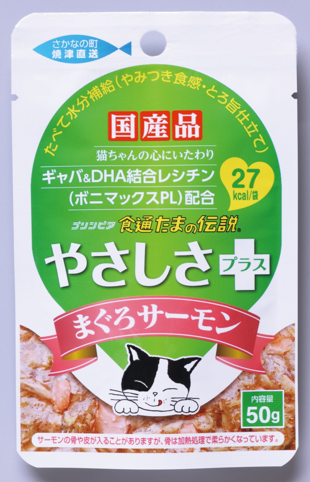 일본 참치 연어 산요 타마의 전설 부드러움 플러스 파우치 50g 고양이사료 - 상품 이미지