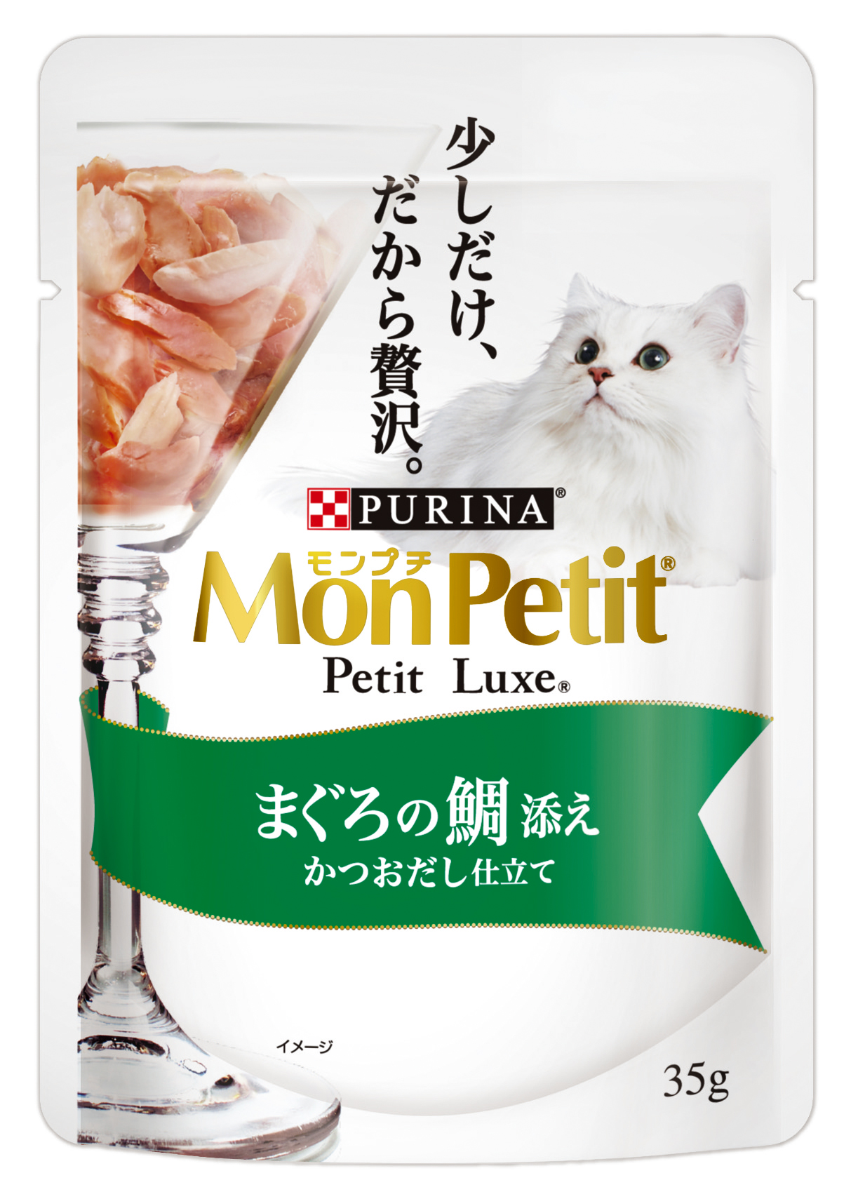일본 참치 도미 가쓰오 다시 첨가 네슬레 퓨리나 몬페티 몽쁘띠 쁘띠럭스 파우치 35g 고양이사료 - 상품 이미지
