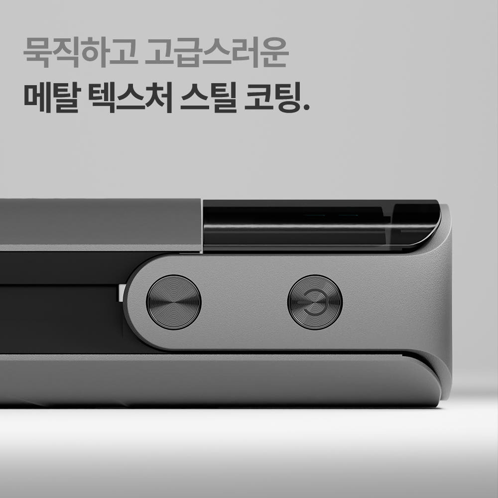 메이홉 그래핀프로 무선 미니 고데기