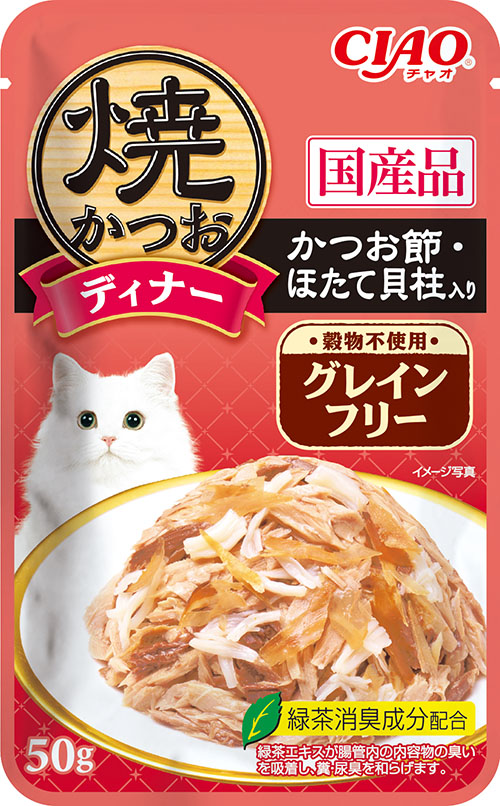 일본 가쓰오부시 & 가리비 조개관자 함유 이나바 펫푸드 CIAO 챠오 구운 가다랑어 야끼 가츠오 디너 그레인 프리 50g 고양이사료 - 상품 이미지
