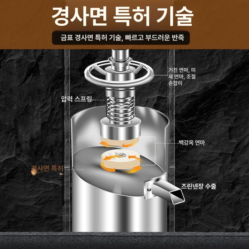 땅콩버터 기계 카페 버터 믹서 베이커리 참깨 제조기 신상 xm100 사각 받침대 - 상세 이미지 4