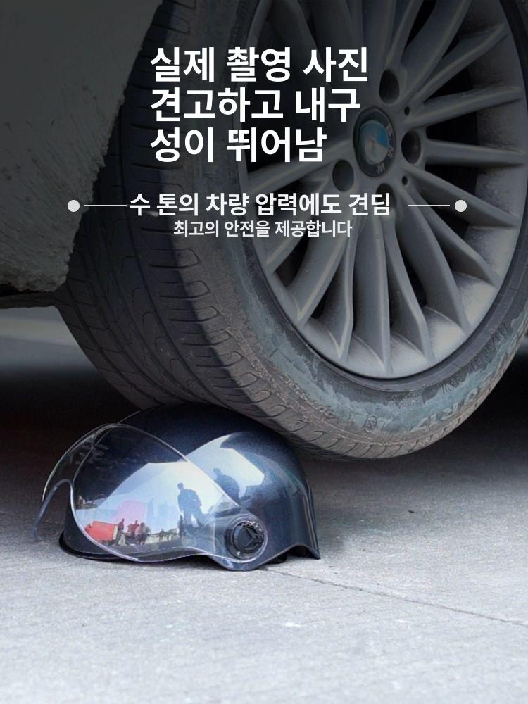여름 보호 스쿠터 사계절 전기차 방수 오토바이 장갑 제우스 블루 선 프로텍션 쇼트 렌즈 - 상세 이미지 2