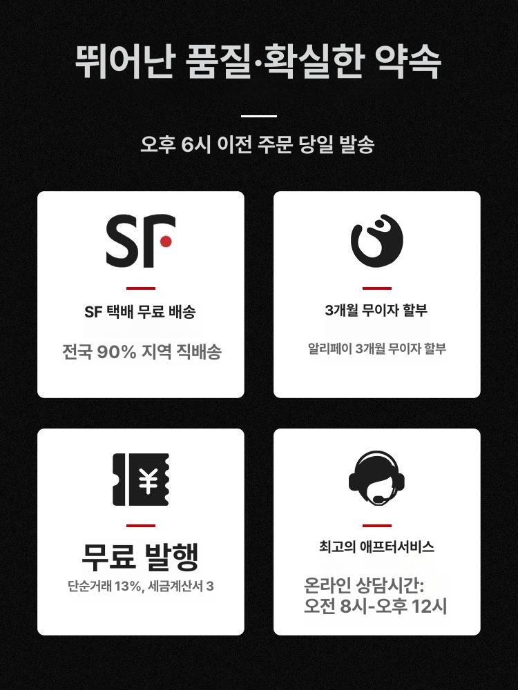 스텐 청소 도구함 화장실 마대 용구함 밀대 캐비닛 학교 201 스테인리스스틸 청소장 저형 1.4m - 상세 이미지 5