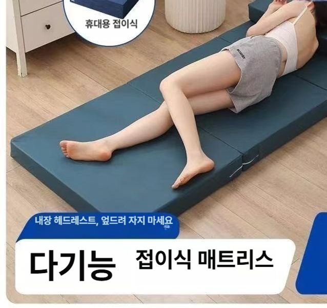 사무실용 접이식 낮잠 매트 단단한 접이식 매트리스 연그레이 두께 5cm 가방 없음 60cmx200CM 업그레이드된 헤드레스트 - 상세 이미지 3